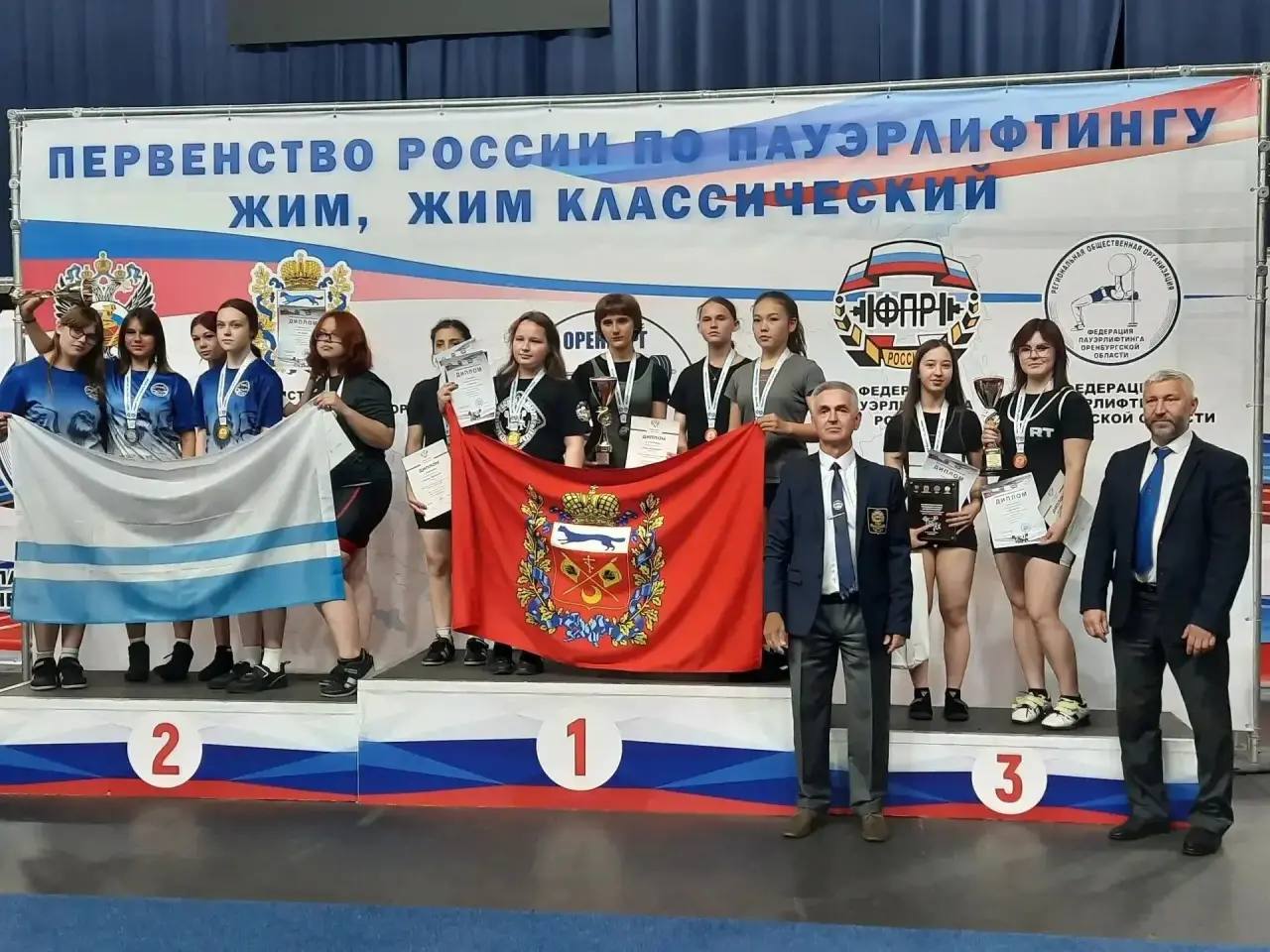 🏋️‍♂️Первенство России по жиму и жиму классическому: статистика, цифры, успех…