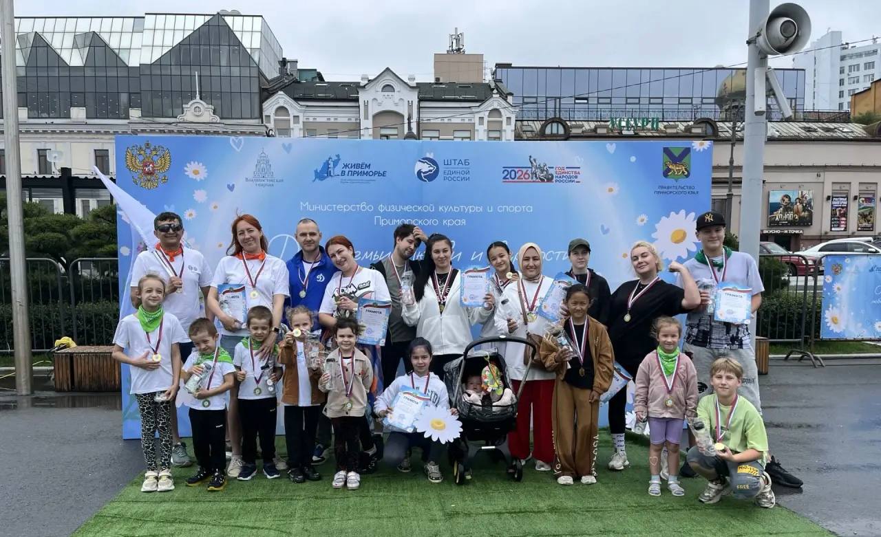 ☔️Дождь — не помеха, когда семьи собираются вместе