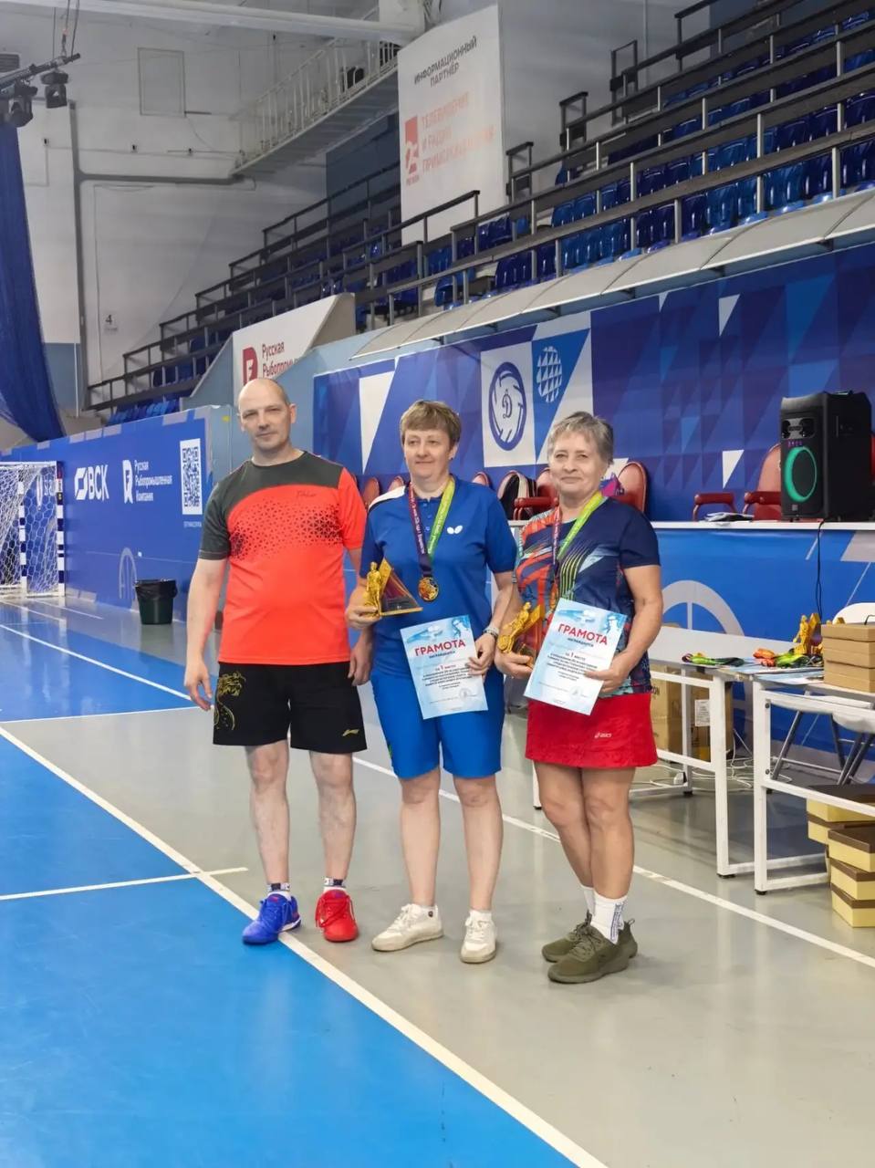 🏓Юбилейный 30-й турнир памяти Александра Крутикова собрал рекордную географию