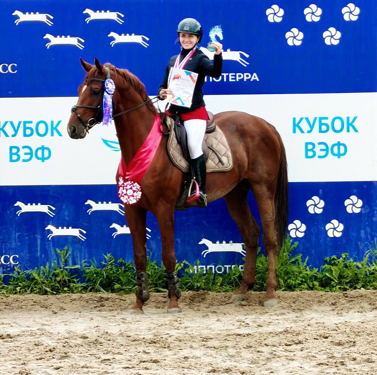 🏇Итоги чемпионата и первенства Приморского края по конкуру: путевка на ВЭФ начинается в Находке