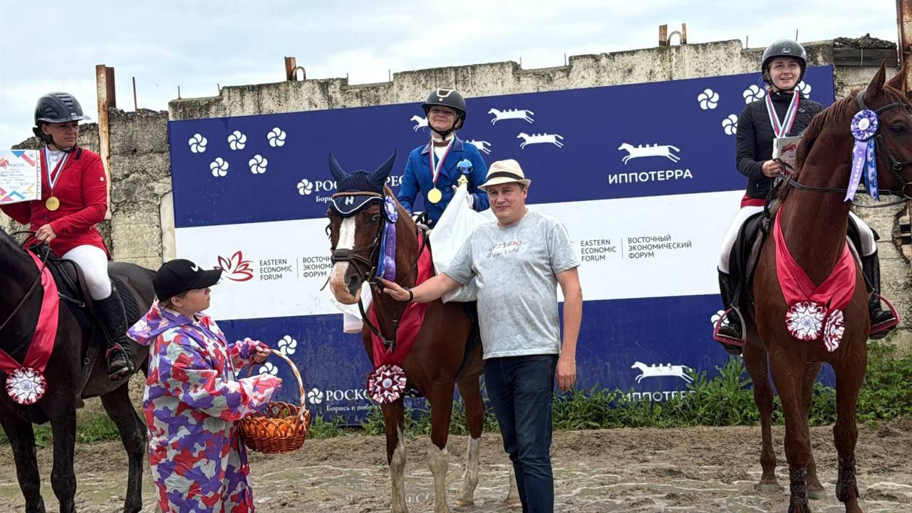 🏇Итоги чемпионата и первенства Приморского края по конкуру: путевка на ВЭФ начинается в Находке
