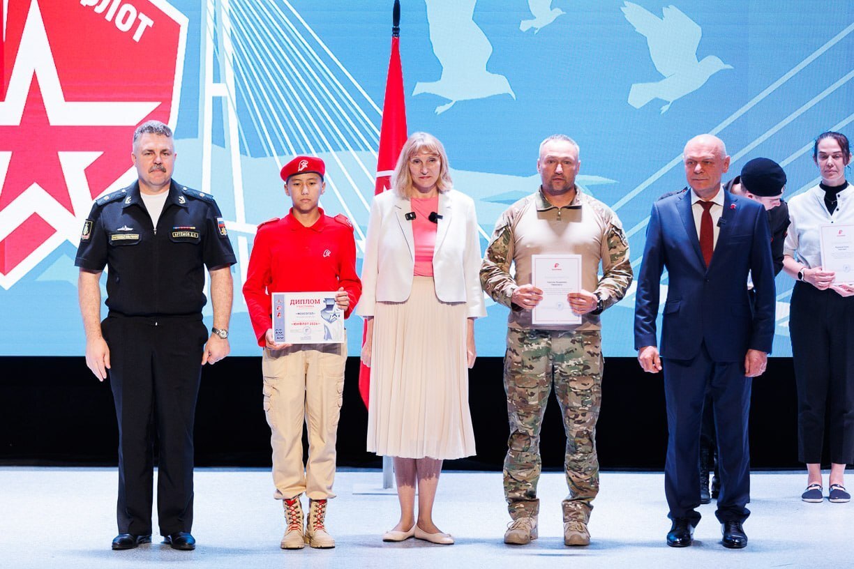 🏅 Приморская команда вошла в число призёров военно-патриотической игры «Юнфл…