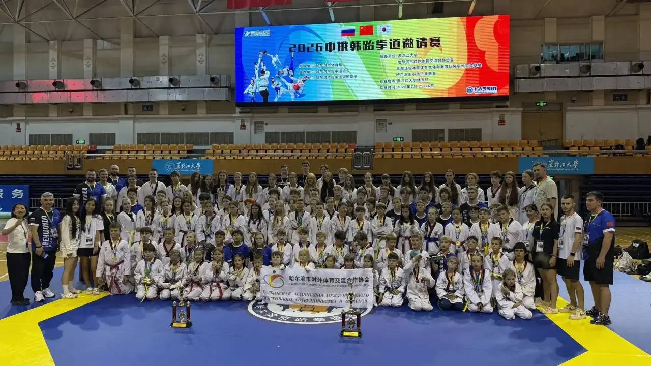 🇷🇺🥋🇨🇳Мощь Приморья: 258 медалей за неделю в Китае