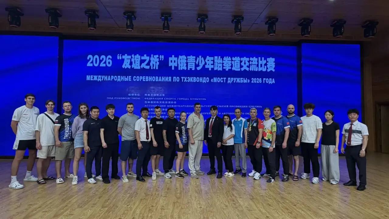 🇷🇺🥋🇨🇳Мощь Приморья: 258 медалей за неделю в Китае