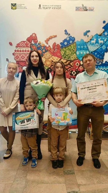 ❤️ Традиции, которые объединяют поколения

Семья Песцовых — яркий пример того…