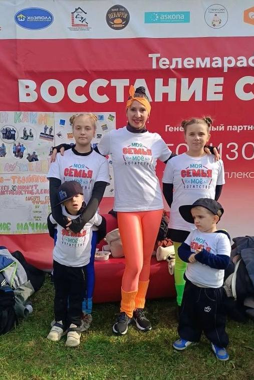 ❤️ Традиции, которые объединяют поколения

Семья Песцовых — яркий пример того…