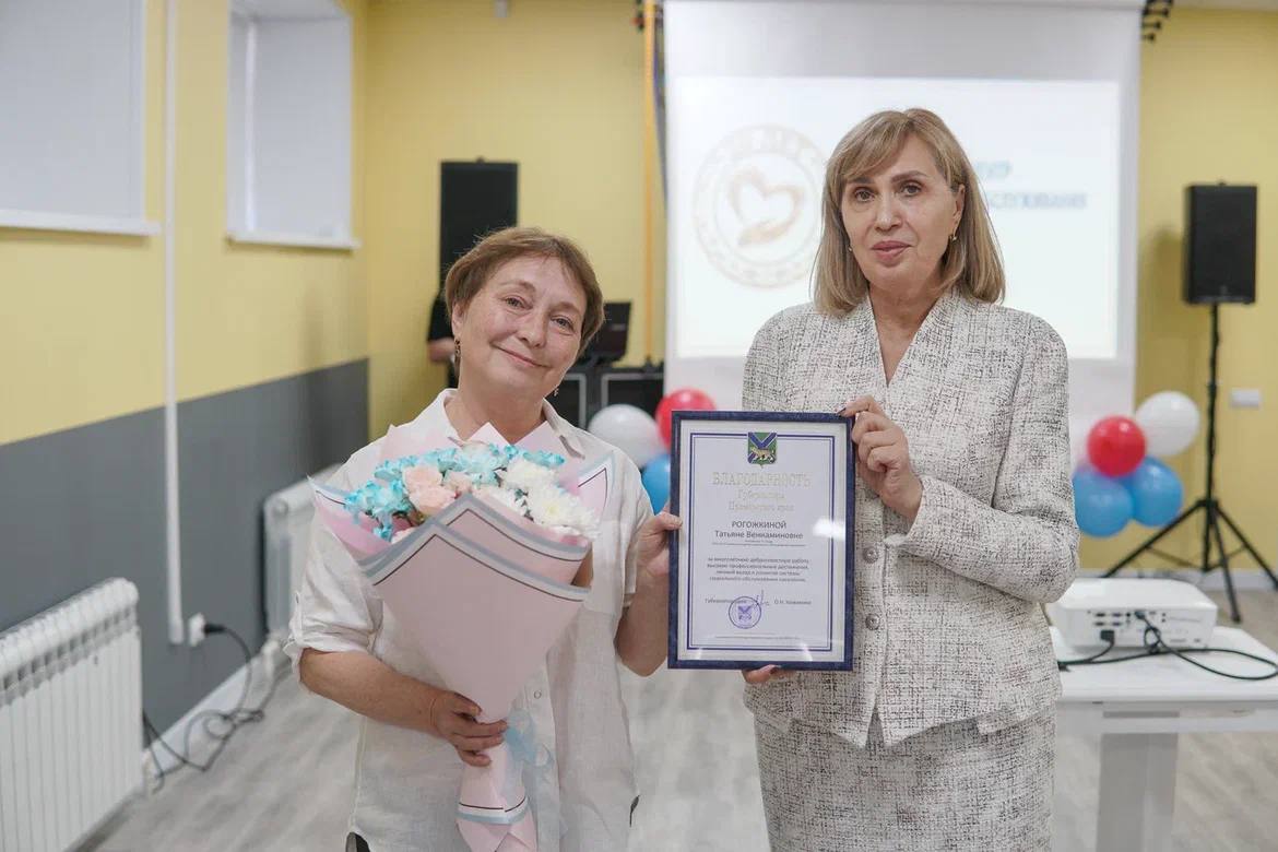🎉 Отметили юбилей Приморского центра социального обслуживания населения

Сос…