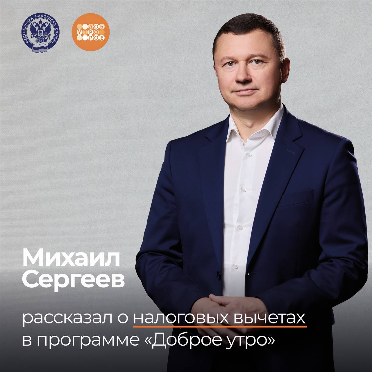Какие налоговые вычеты можно получить❓

«Сам по себе туристический отдых на курорте не дает основания для заявления вычета