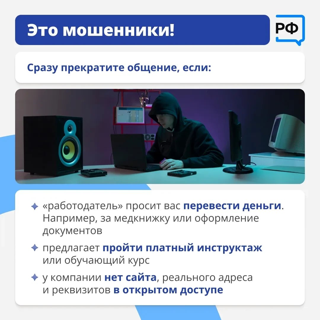 🎓 Диплом — хорошо, а опыт — лучше!

Начинать карьеру стоит уже на первом курсе вуза