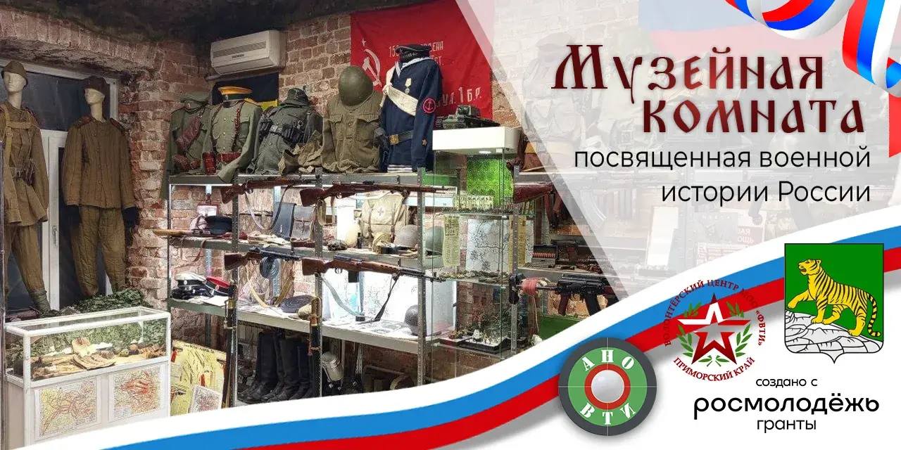 🔠🔠🔠🔠🔠🔠🔠🔠
🔠🔠🔠🔠🔠🔠🔠

2 февраля 2026 года состоялось открытие тема…