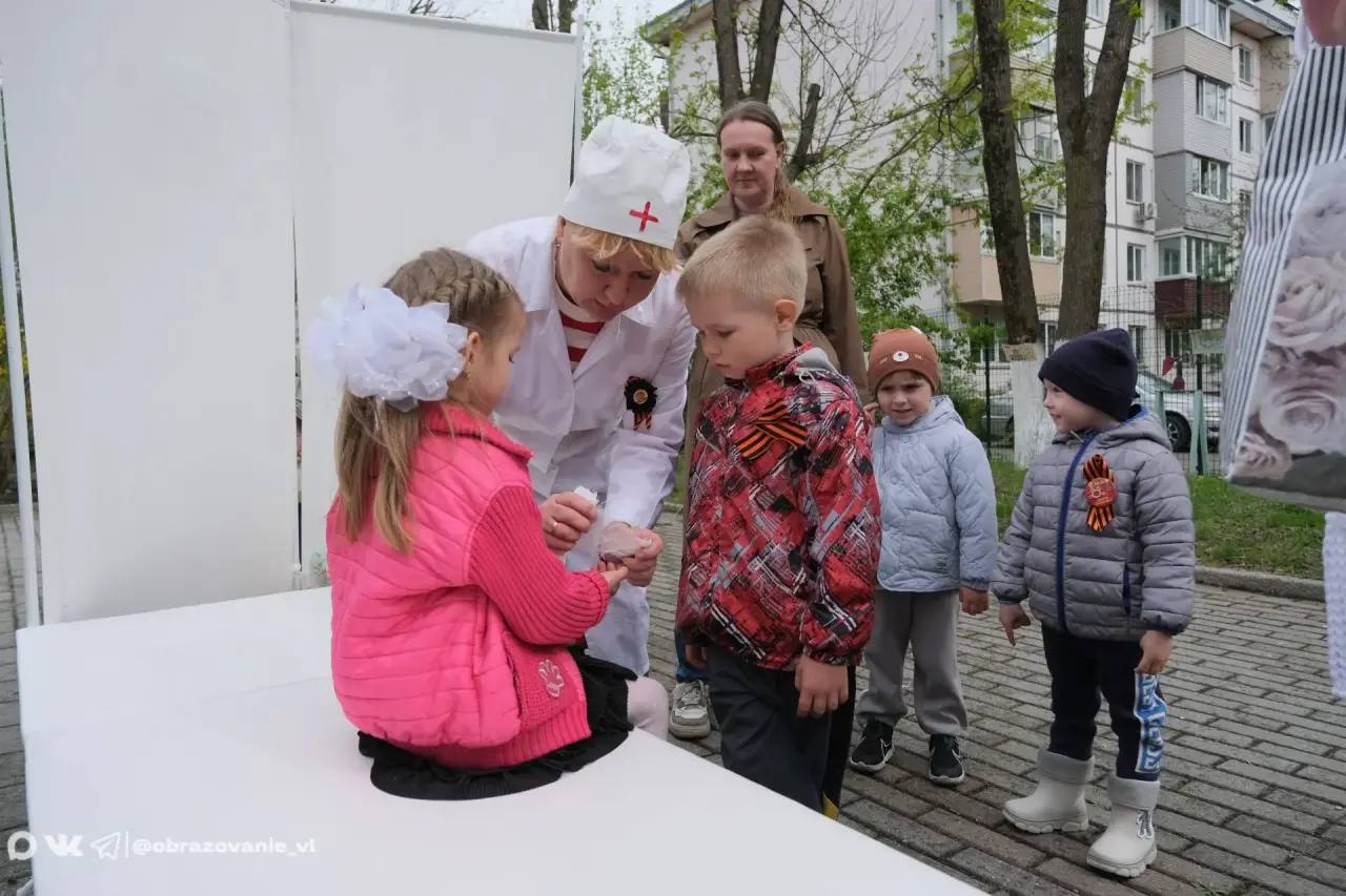 🔠🔠🔠🔠🔠🔠🔠

В детском саду № 185 состоялся праздничный концерт ко Дню Поб…