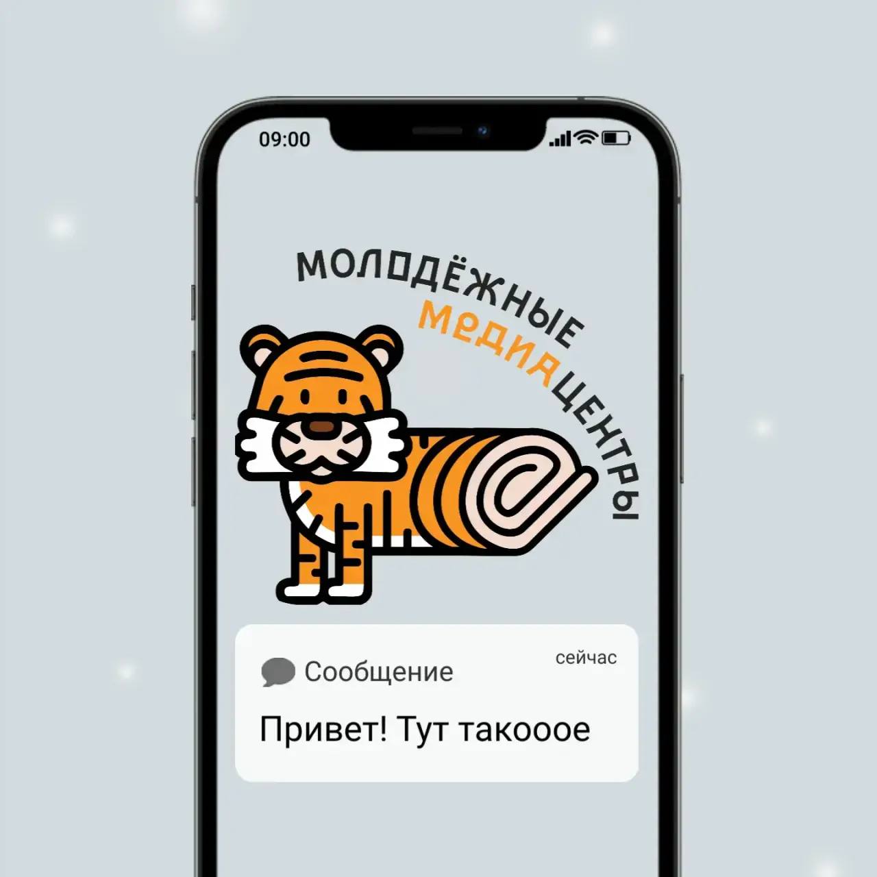 🔠🔠🔠🔠🔠
🔠🔠🔠🔠🔠🔠

Выбираете будущую профессию или планируете поступление в колледж