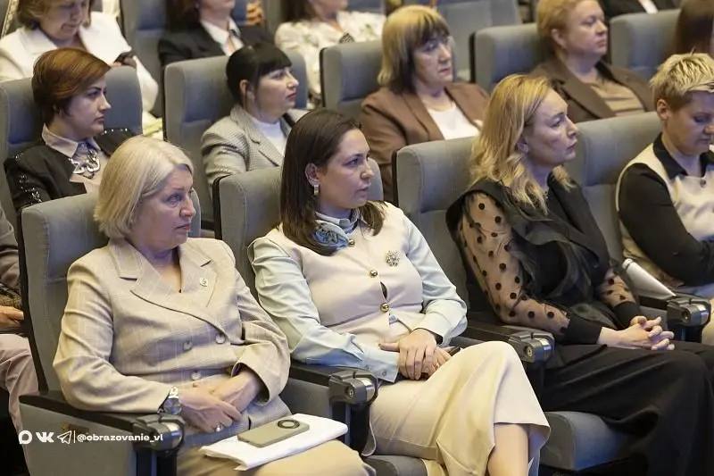 🔠🔠🔠🔠🔠

Во Владивостоке прошёл форум «Воспитатели России»