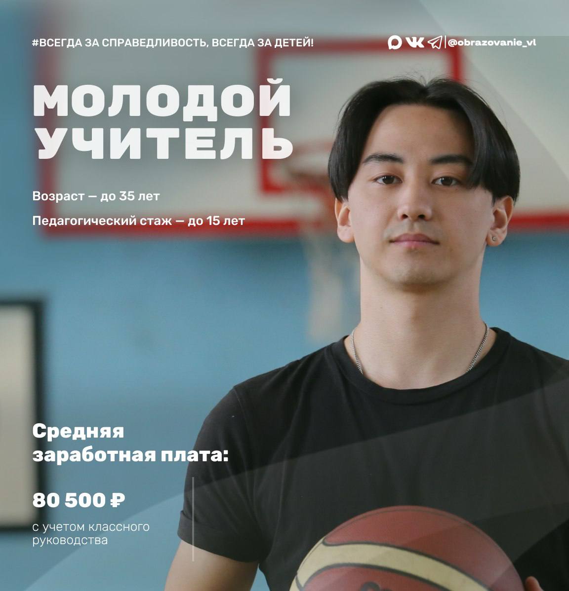 🔠🔠🔠🔠
🔠🔠🔠🔠🔠🔠🔠🔠

«Открываем тетради», «Записываем число и тему урок…
