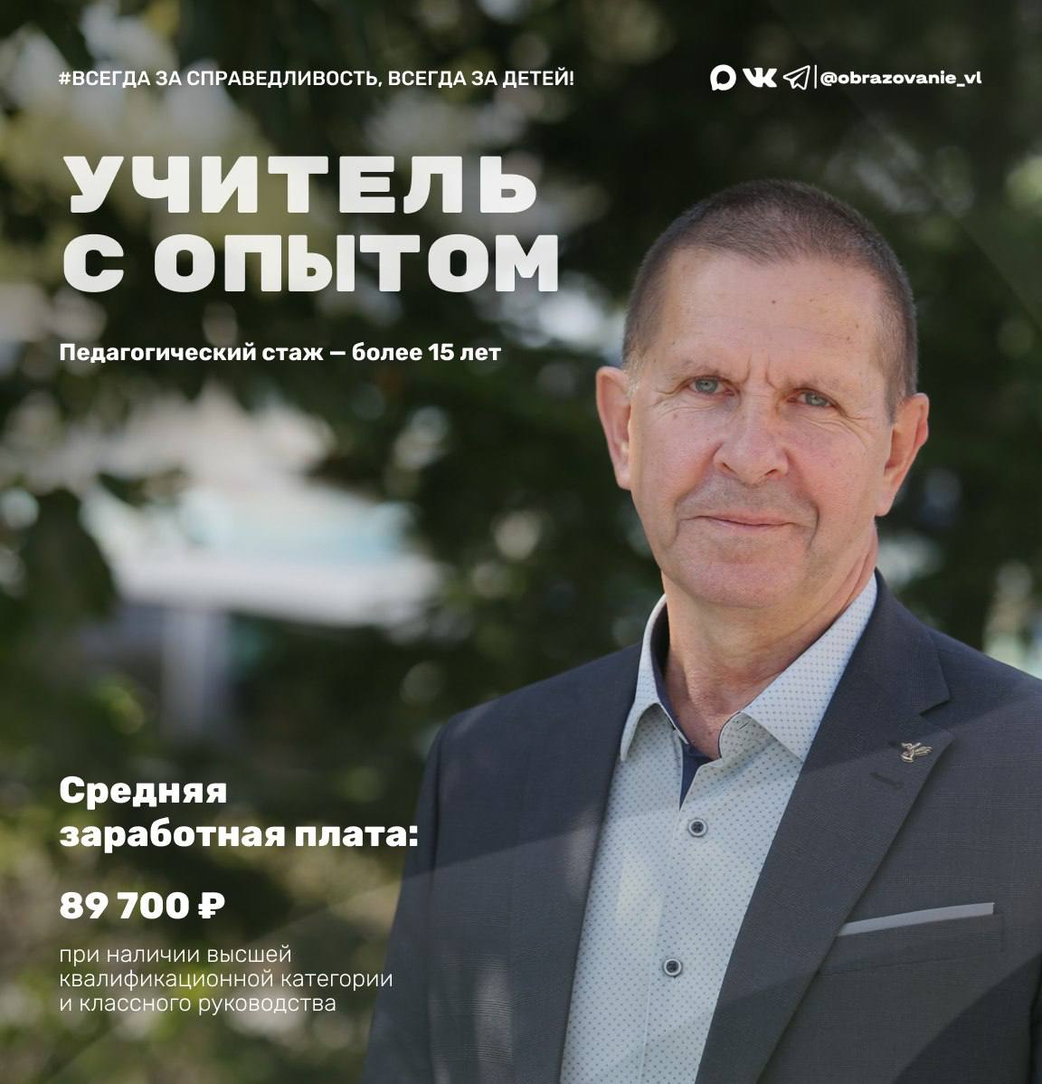 🔠🔠🔠🔠
🔠🔠🔠🔠🔠🔠🔠🔠

«Открываем тетради», «Записываем число и тему урок…