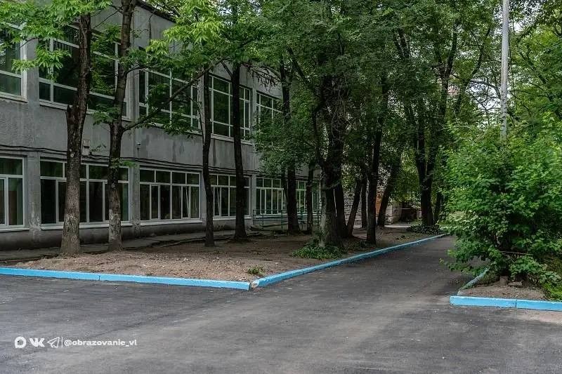 🔠🔠🔠
🔠🔠🔠🔠🔠🔠

Во Владивостоке продолжается благоустройство школьных территорий