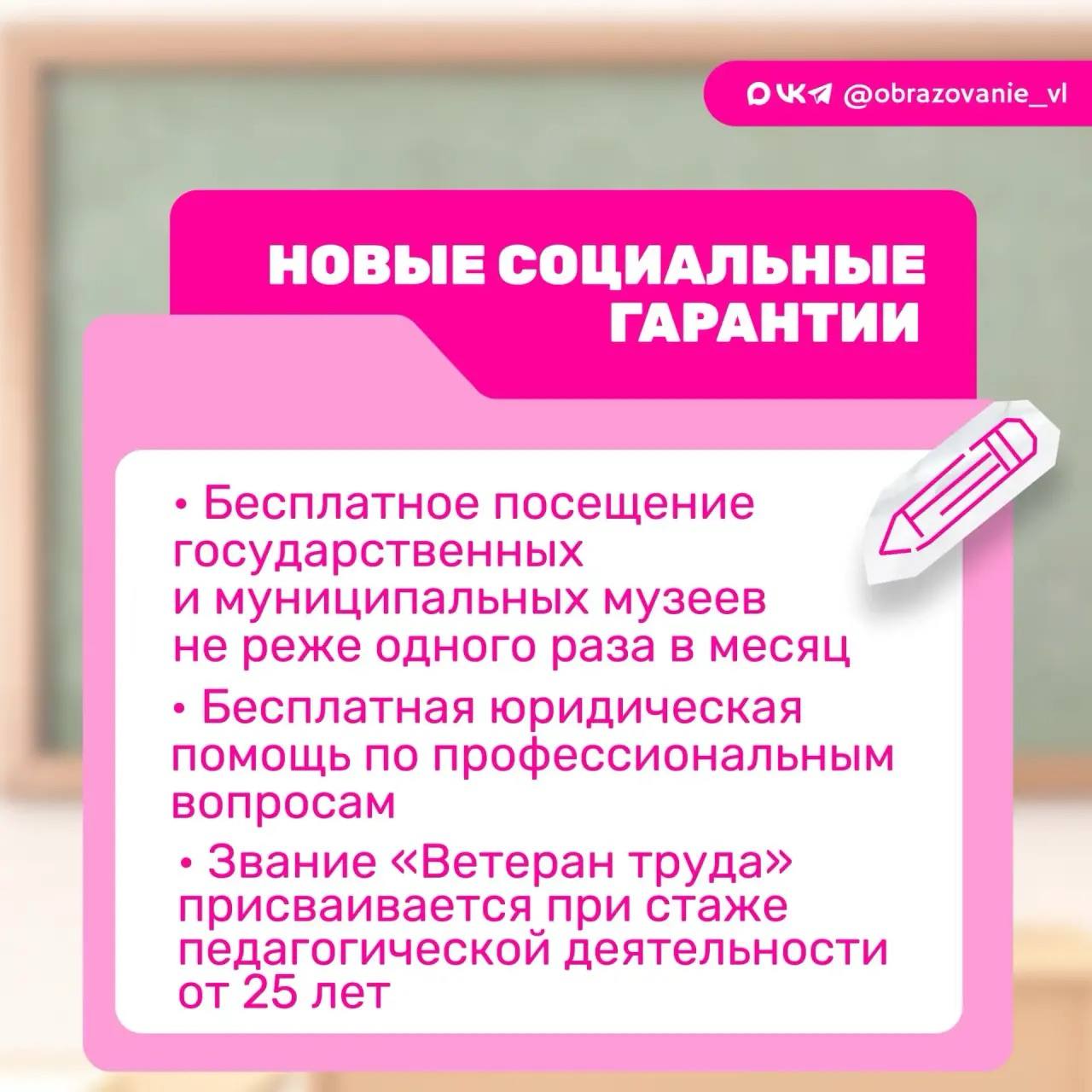 🔠🔠🔠🔠🔠🔠
🔠🔠🔠🔠🔠🔠🔠🔠🔠

☁️20 июля 2026 года Президент Российской Фед…