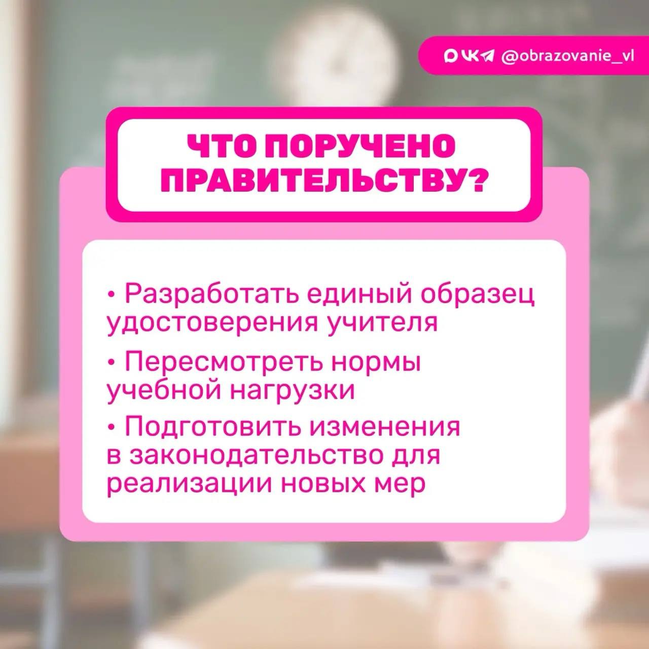 🔠🔠🔠🔠🔠🔠
🔠🔠🔠🔠🔠🔠🔠🔠🔠

☁️20 июля 2026 года Президент Российской Фед…