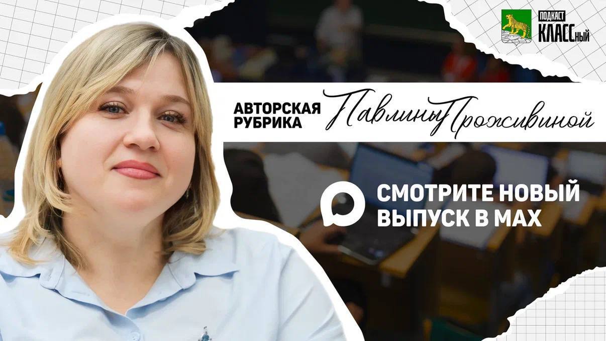 🔠🔠🔠🔠
🔠🔠🔠🔠
🔠
🔠🔠🔠🔠🔠🔠🔠🔠🔠

✔️ Как выбрать профессию и построить образовательный маршрут