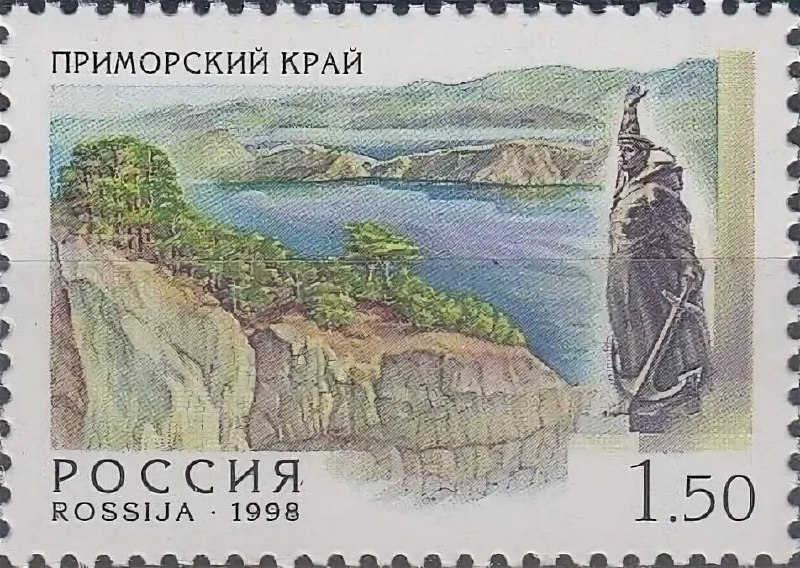 📮166 лет Владивостока: сколько раз город рисовали на марках и открытках?

По…