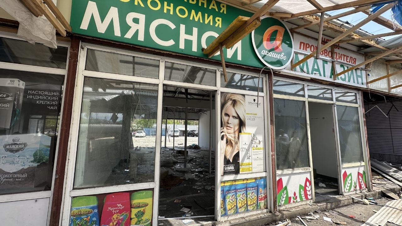 💥Рынок на Спортивной во Владивостоке продолжают «доламывать»

🟠Торговцы рын…