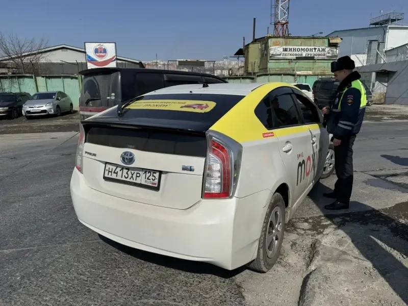 👮‍♂️Госавтоинспекция в ходе профилактического мероприятия «Такси» в Приморск…