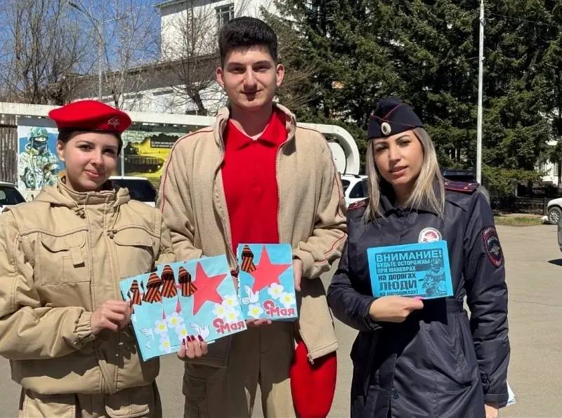 🎗В Кавалеровском округе Приморья Госавтоинспекция и общественники провели пат…