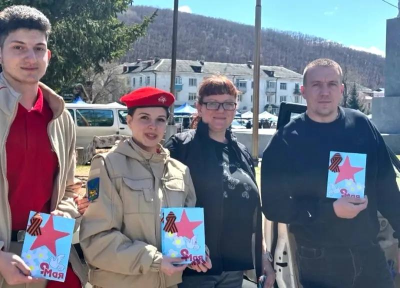 🎗В Кавалеровском округе Приморья Госавтоинспекция и общественники провели пат…