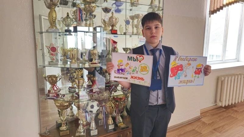 ☎️ В Уссурийске подвели итоги этапа акции «Сообщи, где торгуют смертью»