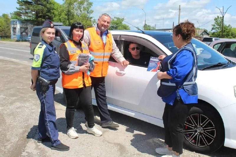 В МИХАЙЛОВСКОМ ОКРУГЕ ПРИМОРЬЯ СОТРУДНИКИ ГОСАВТОИНСПЕКЦИИ И ДРУЖИННИКИ ПРОВЕЛИ ПРОФИЛАКТИЧЕСКУЮ АКЦИЮ «ВНИМАНИЕ, ПЕРЕЕЗД