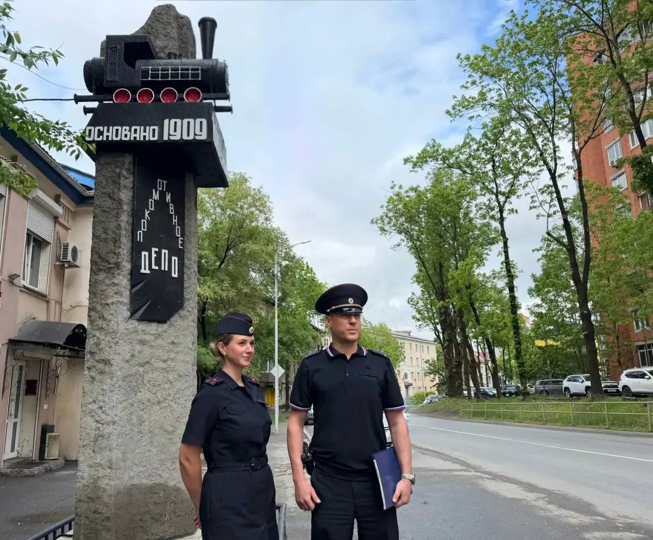 Сотрудники полиции города Владивостока присоединились к онлайн‑акции «Моя полиция — моя Россия