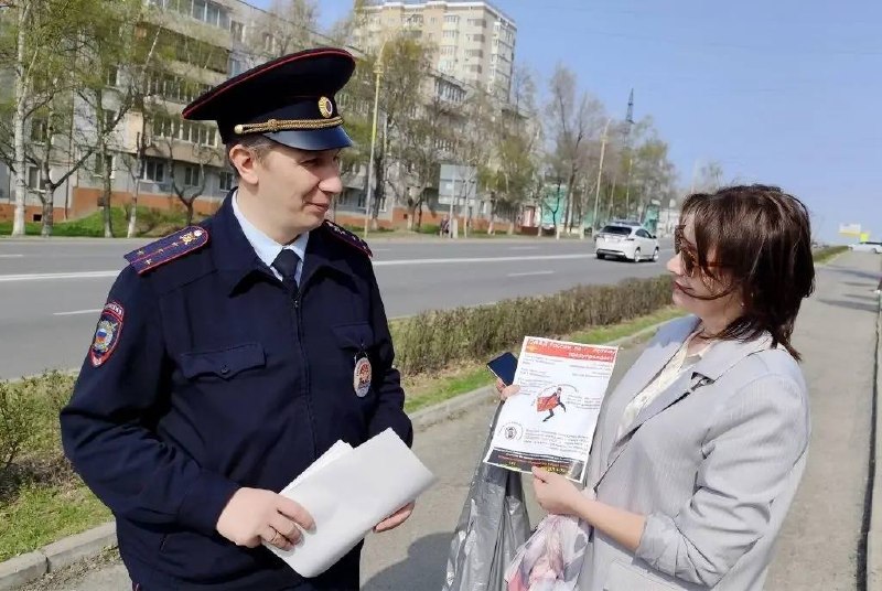 В Артеме полицейские напоминают, как не стать жертвой аферистов