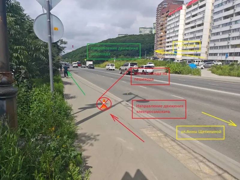 Госавтоинспекция проводит проверку по факту ДТП с участием несовершеннолетнег…
