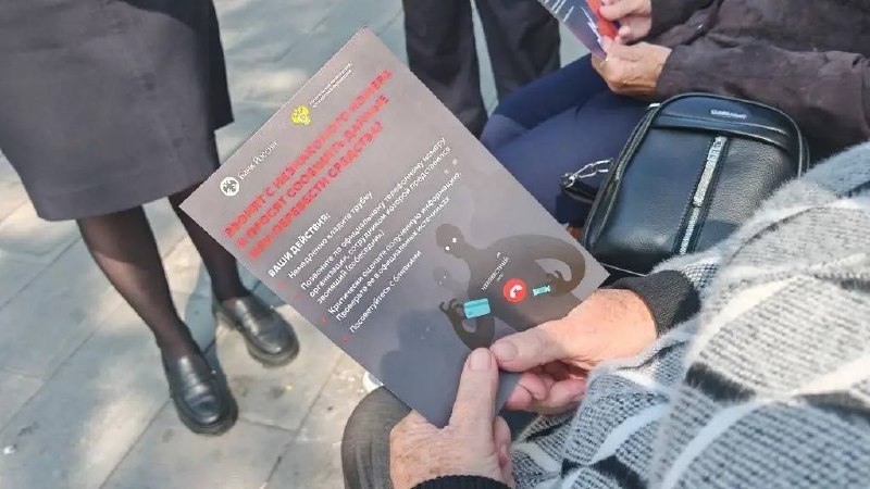 Участковые уполномоченные полиции и общественники провели профилактическое ме…