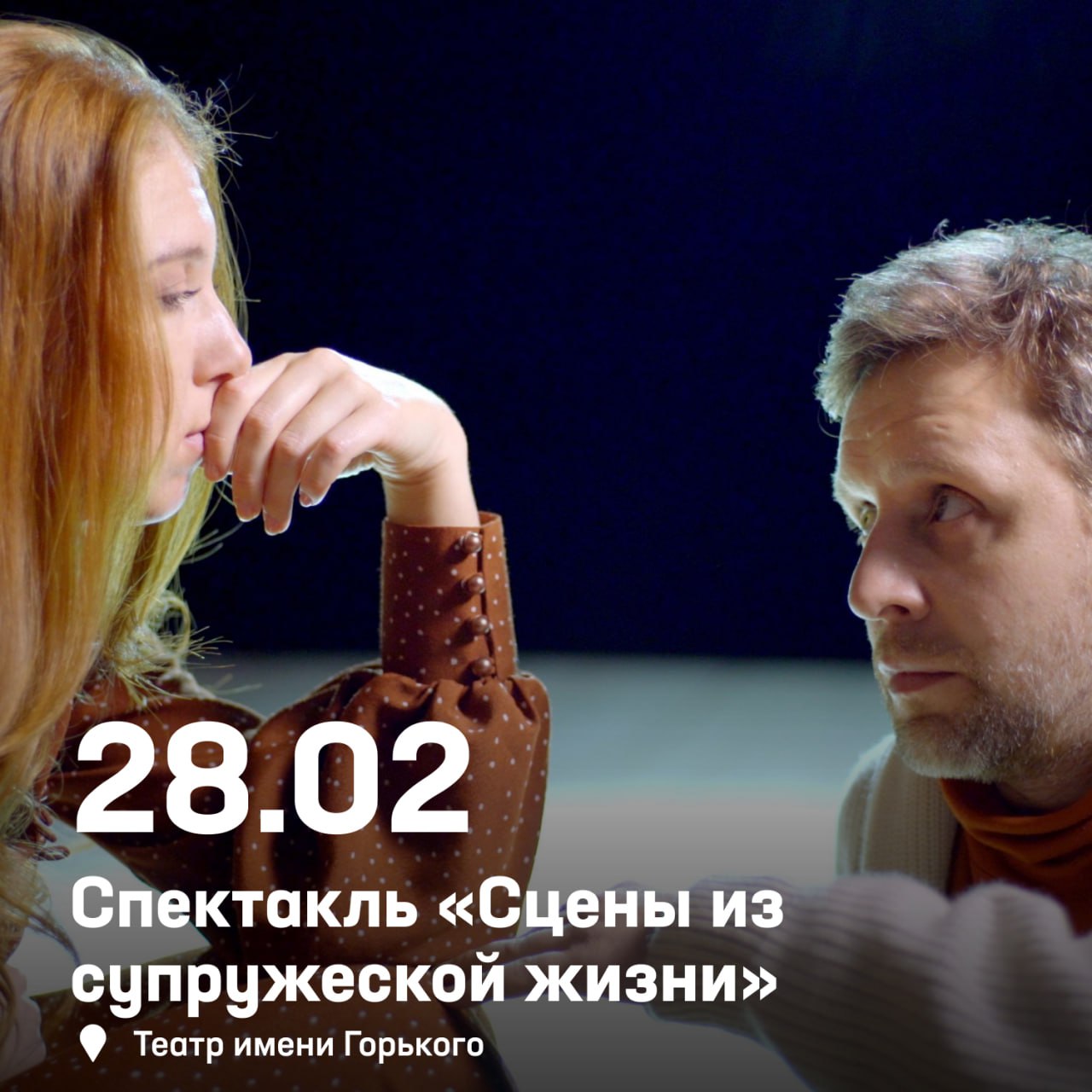 🌸 В эти выходные уже весна!

Солнце светит ярче, город оживает после зимней спячки, световой день прибавляется