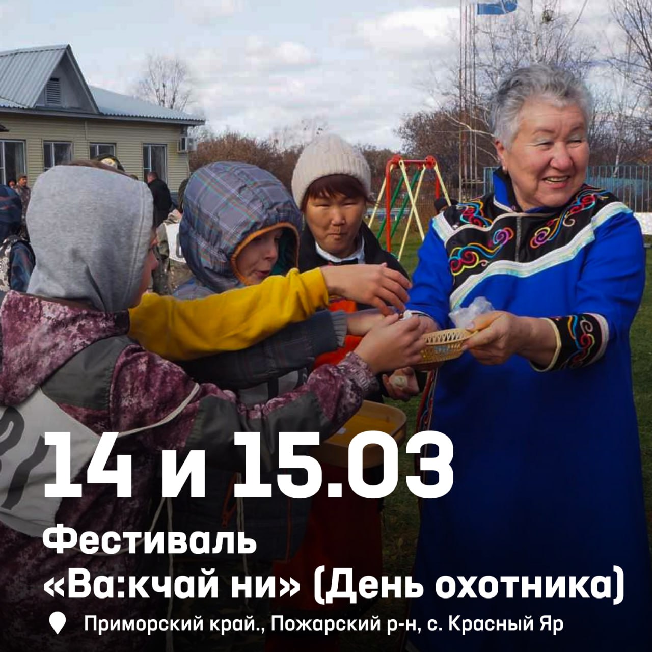 Если ещё не решили, как провести грядущие выходные, ловите традиционную подбо…