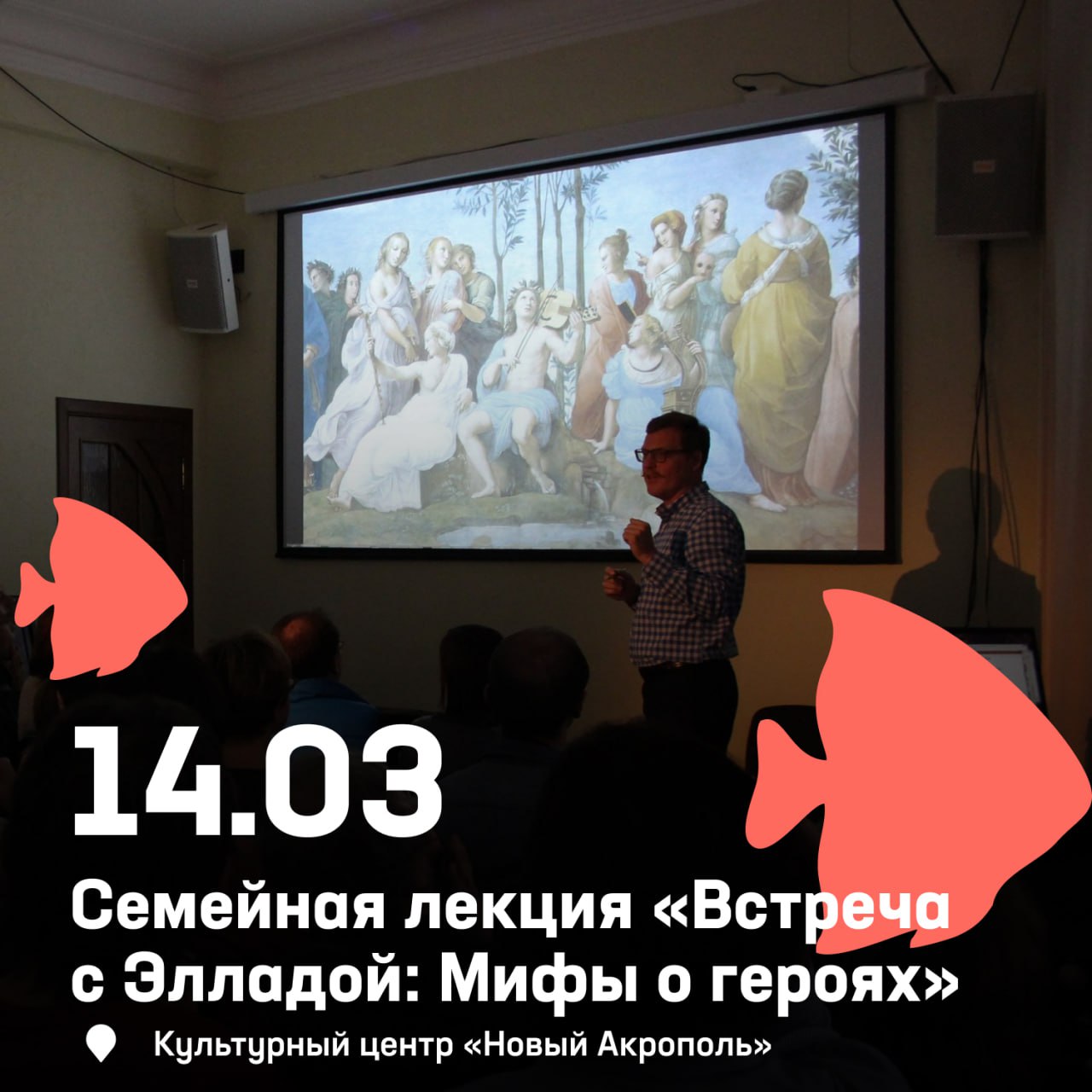 Если ещё не решили, как провести грядущие выходные, ловите традиционную подбо…