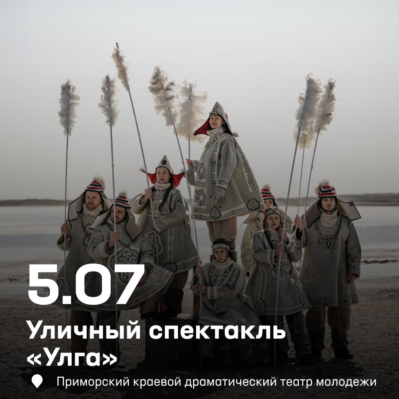 😎 Первые июльские выходные уже на пороге, а значит самое время строить грандиозные планы на начало второго летнего месяца