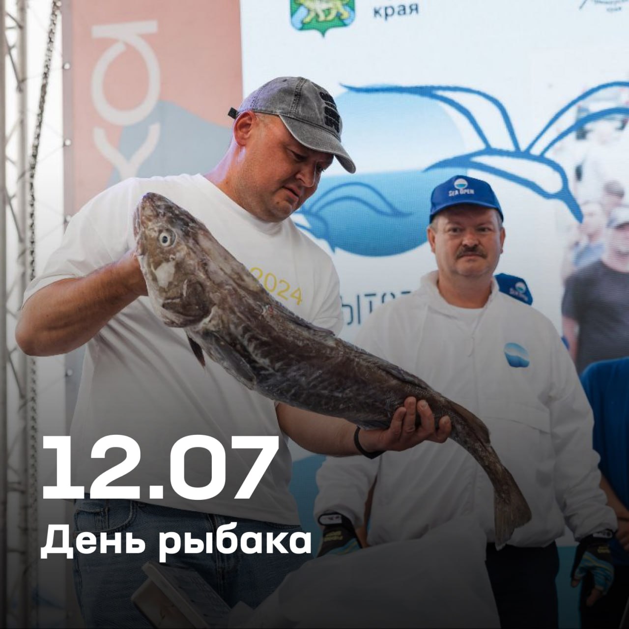 Каждые летние выходные просто обязаны быть яркими и запоминающимися