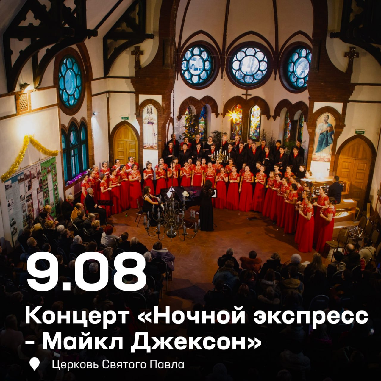 Куда сходить 8 и 9 августа — собрали для вас самые яркие события ✨

В эти вы…