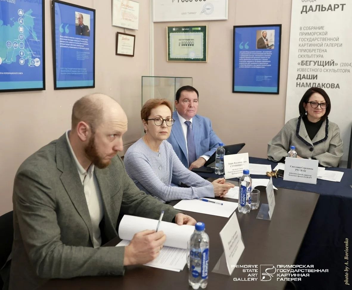 27 апреля во Владивостоке культурное сообщество отметило пятилетие Эндаумент-…