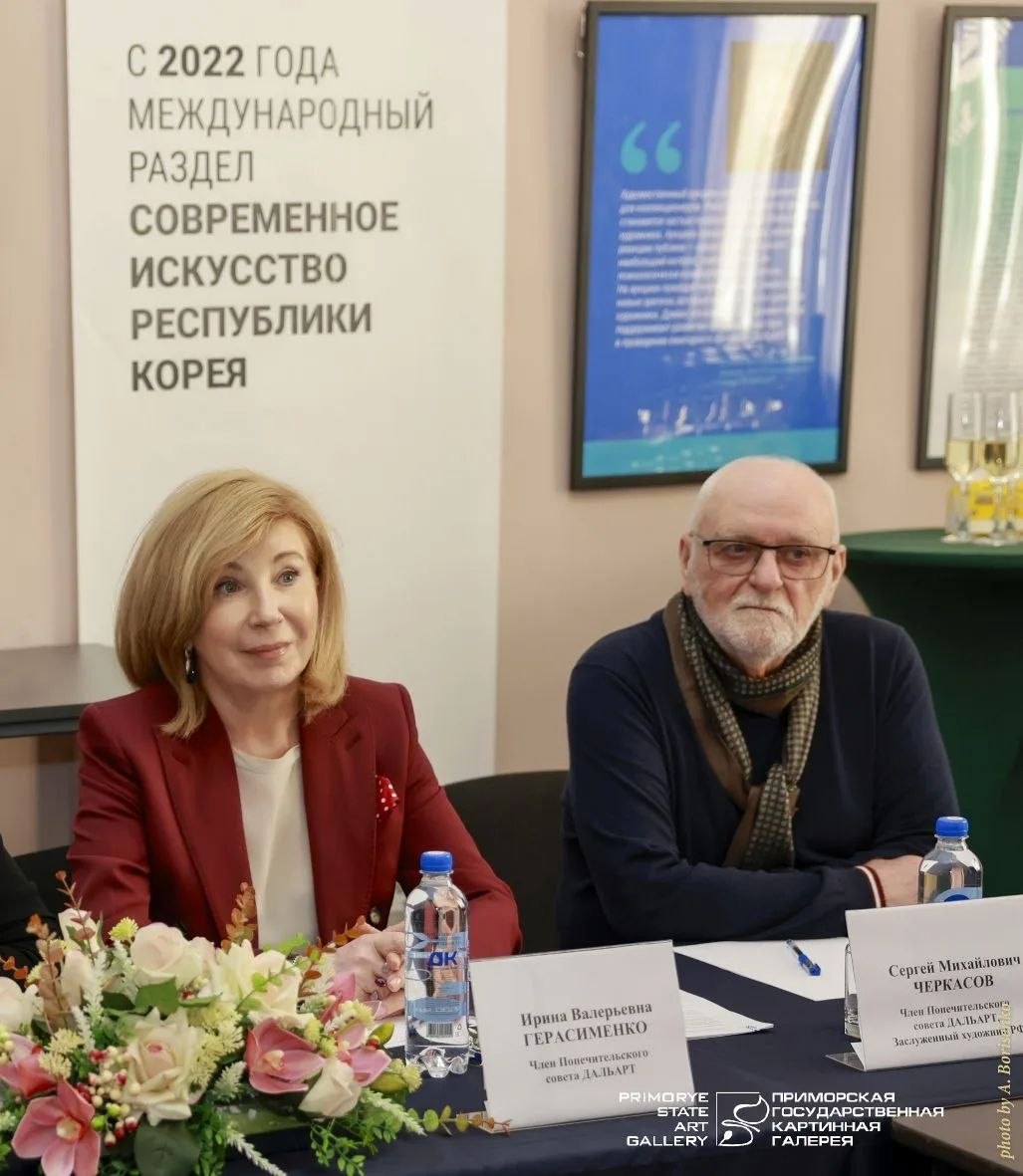 27 апреля во Владивостоке культурное сообщество отметило пятилетие Эндаумент-…