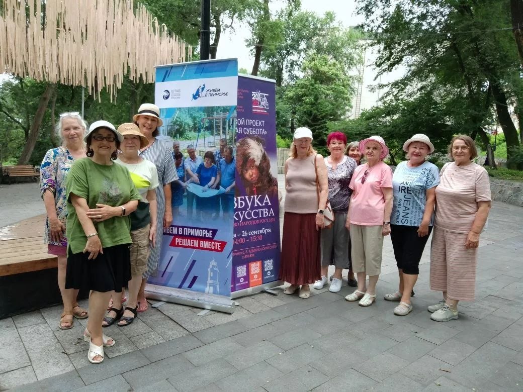 🌸Сегодня в Адмиральском сквере прошла очередная встреча в рамках цикла лекций «Бодрая суббота