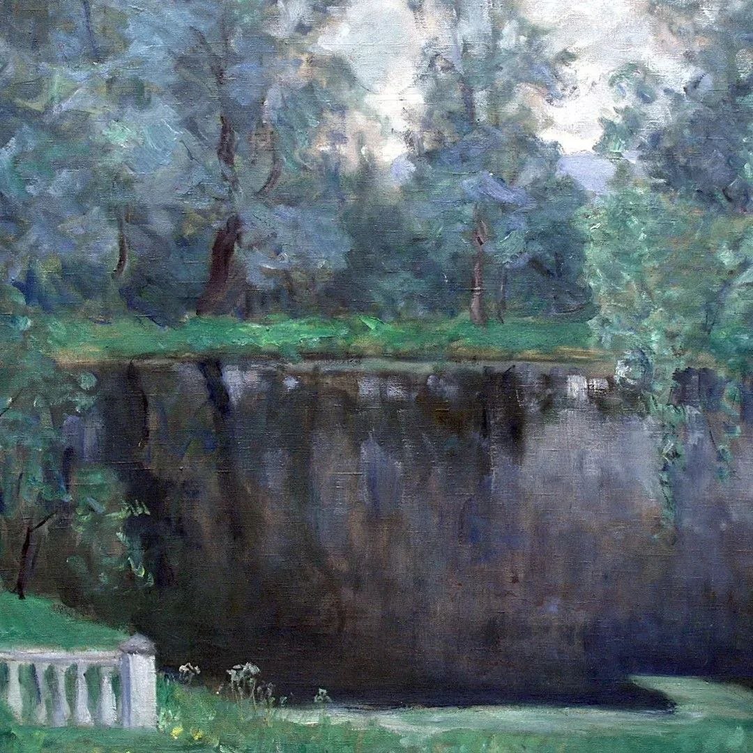 Бялыницкий-Бируля Витольд Каэтанович (1872–1957)
Пруд (Час тишины)