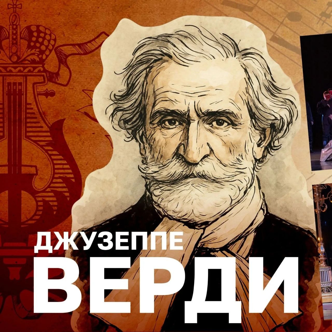 После долгого перерыва в репертуар возвращается одна из самых пронзительных и…