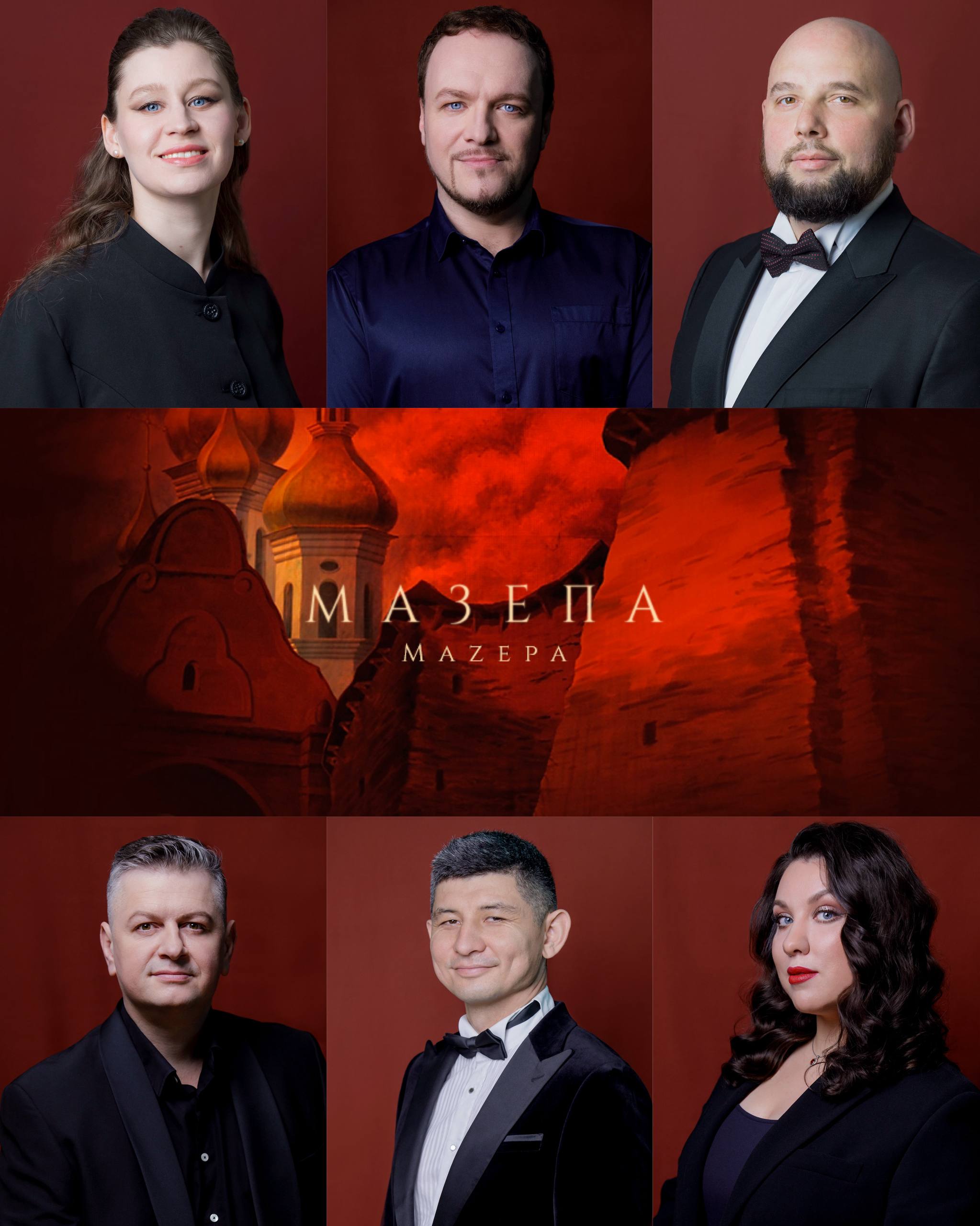 🔱Приморский голос «Мазепы» в Мариинском театре

Уже сегодня в 19:00 солисты …