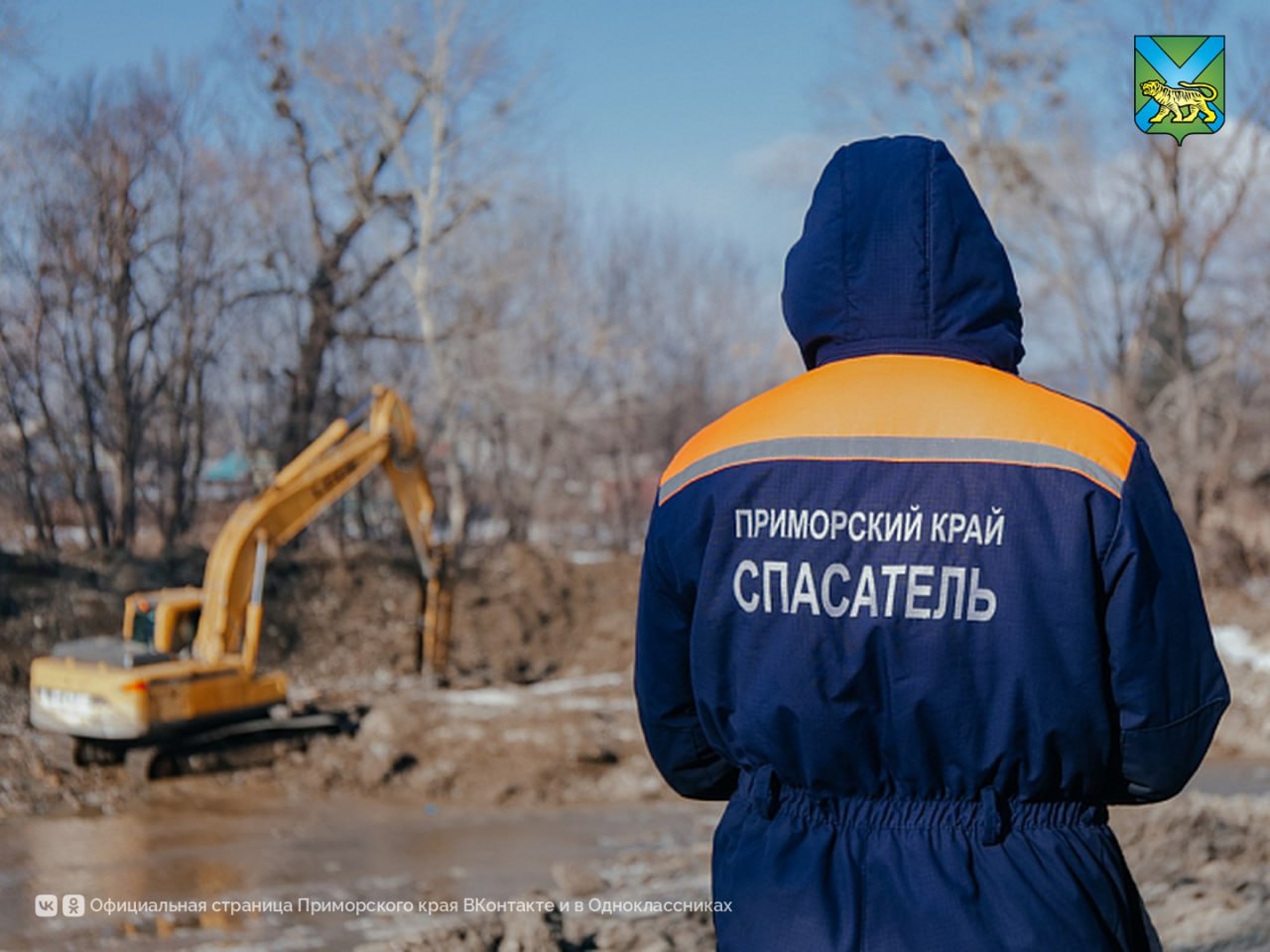Тяжёлая техника расчищает реку Мельники в Партизанском округе 

Работы позволят защитить Углекаменск от подтоплений
