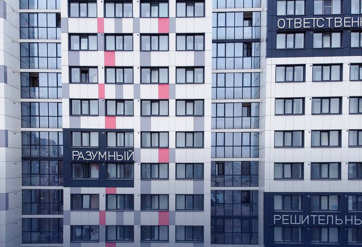 Я до последнего думала, что это ИИ, но нет 🙂

В Вологде есть ЖК с очень стра…