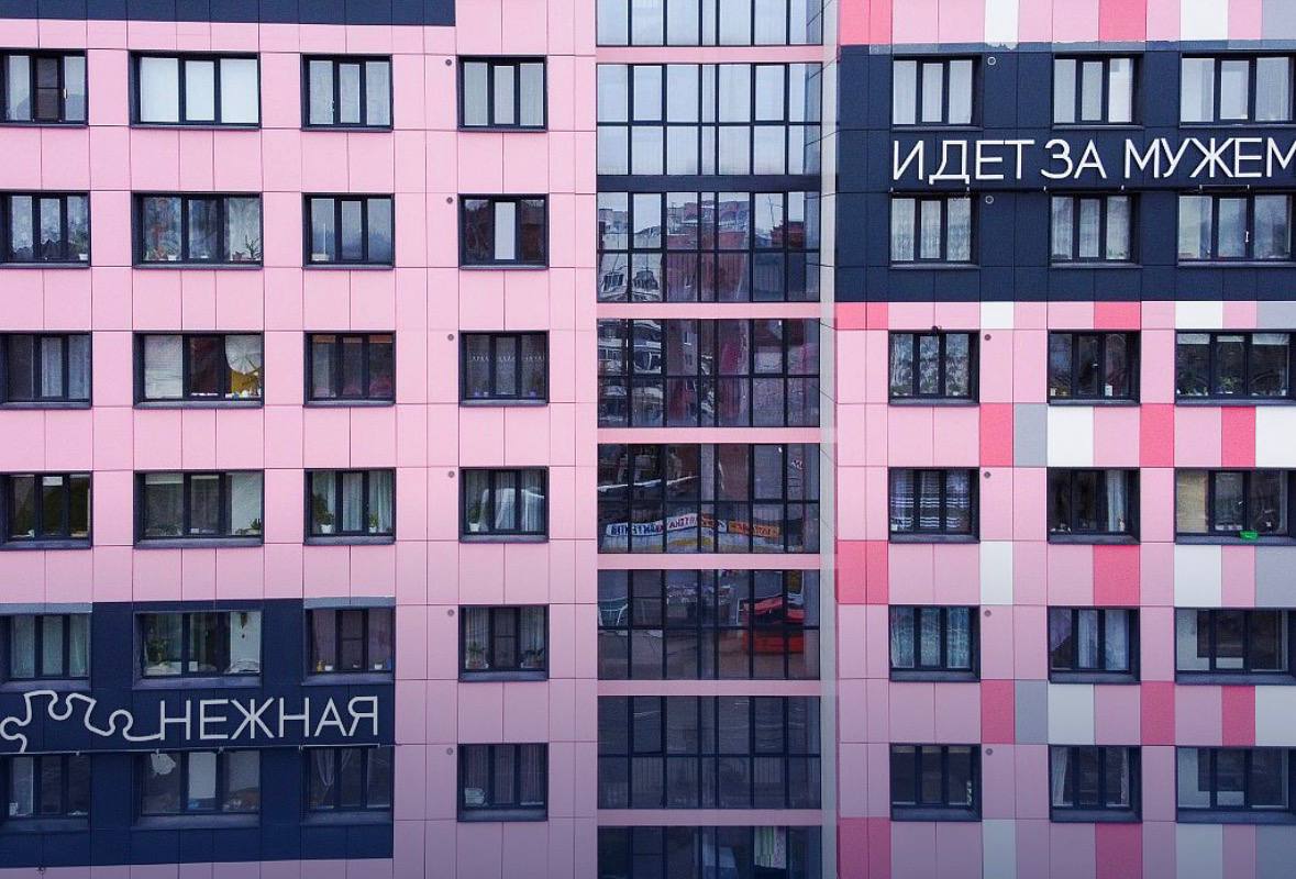 Я до последнего думала, что это ИИ, но нет 🙂

В Вологде есть ЖК с очень стра…