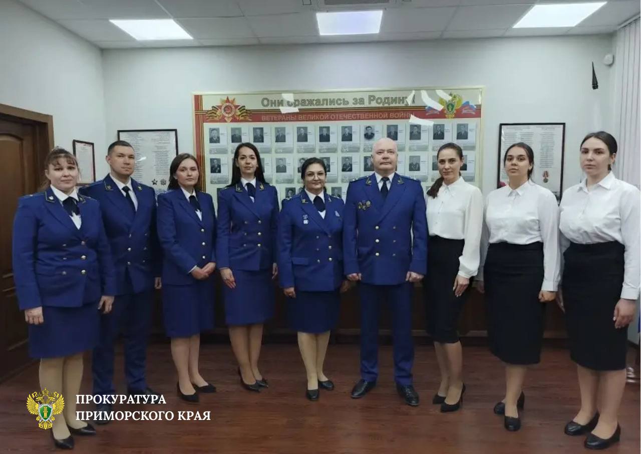 В прокуратуре Приморского края состоялась аттестация прокурорских работников,…